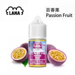 LANA百香果電子菸煙油30ml