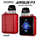 voopoo_argus紅色皮革電子菸主機