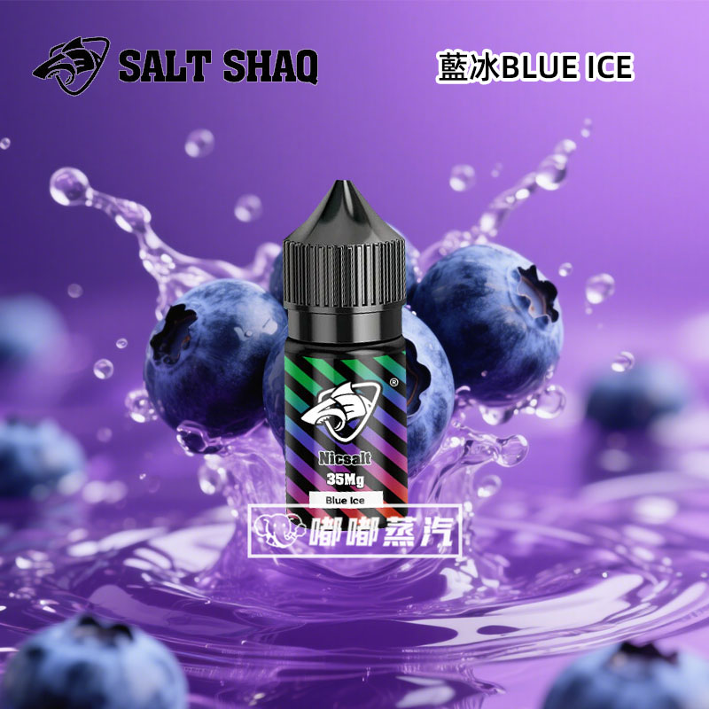 鯊克SALT SHAQ彩鯊藍冰口味煙油，是一款主打清爽冰涼口感的優質鹽煙油。入口即享濃郁藍莓香甜，潤喉不刺激，回味悠長滿口留香。獨特魯加風味打造豐富層次感，冰涼因子自然滲透，搭配藍莓子專屬風味，淡而不寡層次鮮明。無論是追求冰爽體驗還是果味愛好者，這款煙油都能滿足需求，是電子菸用戶的絕佳選擇。