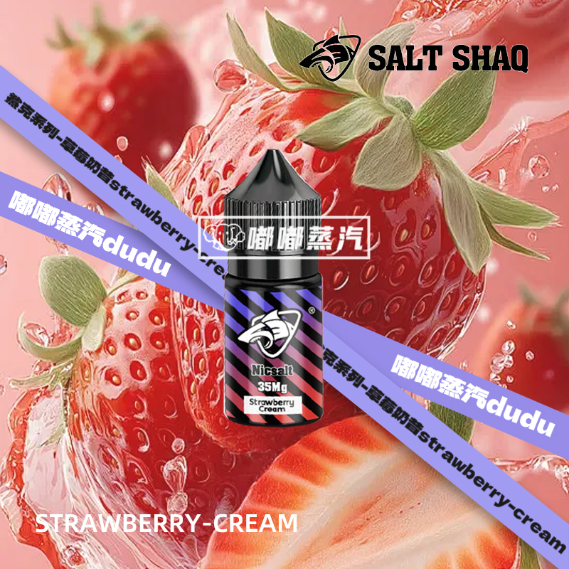 鯊克SALT SHAQ草莓奶昔丁鹽煙油30ml｜沉浸式味覺盛宴！精選熟成草莓萃取精華，完美復刻玻璃杯中搗碎鮮果的濃稠果漿感，瞬間引爆味蕾。中段香草冰淇淋與煉乳交融，打造絲絨般順滑的味覺漩渦，尾調保留不鏽鋼吸管觸碰唇齒的冰爽震顫，完整重現夏日街頭粉色冰沙的治癒享受。丁鹽配方，小煙專用，一口沉浸草莓奶昔的甜蜜狂想！